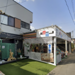 株式会社沖野塗装工業所