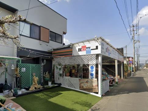 株式会社沖野塗装工業所